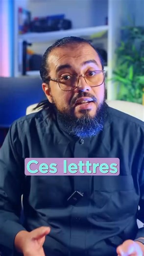 28K views · 2.7K reactions | Le secret des lettres isolées dans le...