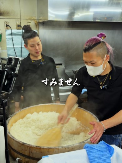 音の花温泉（奈良・生駒）｜天然温泉と食事で過ごす癒しの時間