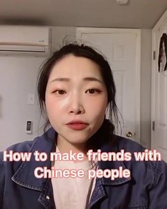 1.2K views · 157 reactions | How to make friends with Chinese people! #chinese #chineselanguage #learnchinese #learnchineseonline #chinesetutorial #chineseteacher #studychinese #中国語勉強中 #中国 #中国語 #중국 #중국어 #중국어공부 | Learn Chinese with Dolores | Facebook