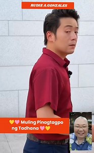 236K views · 7.9K reactions | Part 2 - Muling Pinagtagpo ng Tadhana - Together again #viralvideoシ #FBVIDEO #trendingvideo #facebookvideo #Amazing #Wow #OMG #love #lovestory #integrity #kindness #childhoodsweethearts #iloveyou #imissyou #LoveIsInTheAir #together #togetherforever #Boss #takeout #delivery #blessed | Rudie Gonzales | Facebook