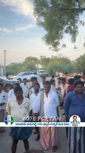 1.2K views · 48 reactions | Katasani Rami Reddy Anna | Katasani Rami Reddy | Facebook