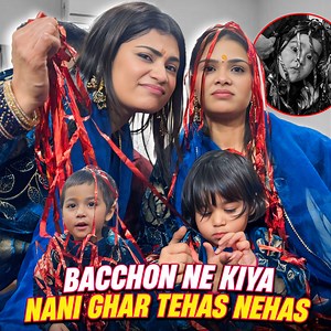 Bacho Ne Kiya Nani Ka GHar Tehas Nehas | Armaan malik