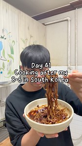 206K views · 3.8K reactions | Day 41/100 after my 8-6 in South Korea | Jajangmyeon (Black bean noodles) | Jelliyah in Korea | Facebook