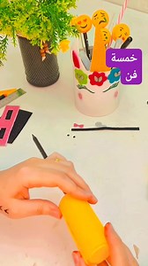 2.6K views · 24 reactions | سلسلة حلقات تزين ادوات المدرسة #تزين #اعادة_تدوير #افكار #craft #Diy #ادوات_المدرسة #حرف_يدوية | Noor ideas | Facebook