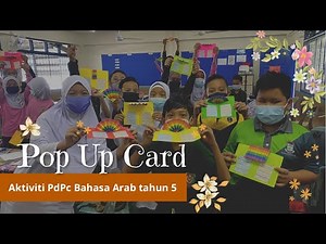 BAHASA ARAB TAHUN 5 | AKTIVITI PDPC BAHASA ARAB POP UP CARD