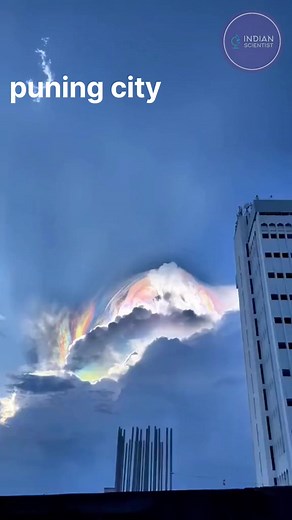 3.9K views · 79 reactions | pileus cloud seen in india #NASA #spacefacts #science #moon | Indian Scientist | Facebook