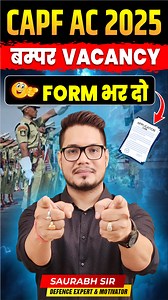 UPSC CAPF AC 2025 NOTIFICATION RELEASEDCAPF ASSISTANT COMMANDANT VACANCY OUT . #CAPF #CAPFAC2025 #UPSC #CAPFExam #BSF #CRPF #CISF #ITBP #SSB #DefenceJobs #CAPFNotification #CAPFVacancy #CAPFPreparation #CAPFSyllabus #CAPFAgeLimit #CAPFExamPattern #MKC #MajorKalshiClasses | Major Kalshi Classes Pvt. Ltd. | Facebook