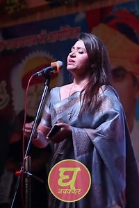 14K views · 128 shares | सारे गम भूल जाओगे वादा करो। आप खुशिया मनाओगे वादा करो।। मुमताज नसीम की ये कवि सम्मेलन पुरा जरूर सुनना बहुत ही शानदार है | Ghanchakkar.in | Facebook