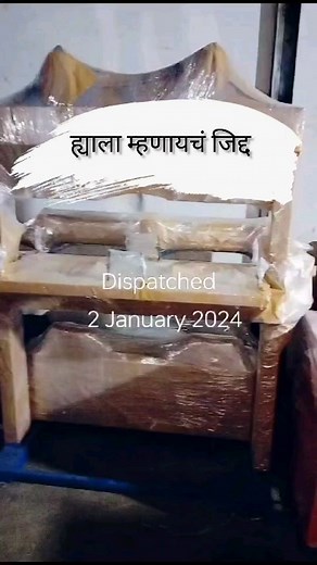 #marathiudyojak #udyojak #marathify #marathifyreels #reels #reelsinstagram #business #marathireels #marathiudyojakta #marathibusiness #businessidea | Marathify