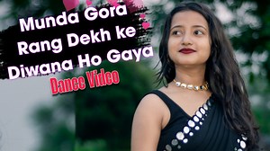 478K views · 15K reactions | Munda Gora Rang Dekh ke Dance Video #Dance #viral #trendingpost | JYOTI DANCE TUBE | Facebook