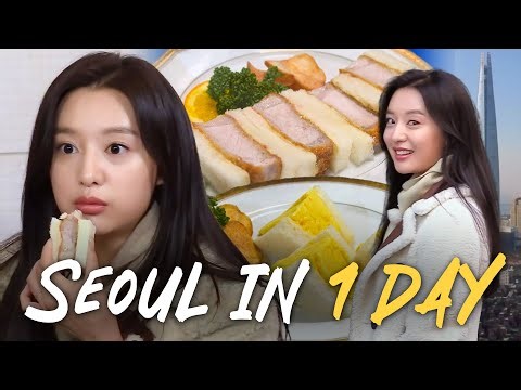 The famous restaurant tour in Seoul that Kim Jiwon wanted to visit💗 | Night Goblin (ep. 25-1)