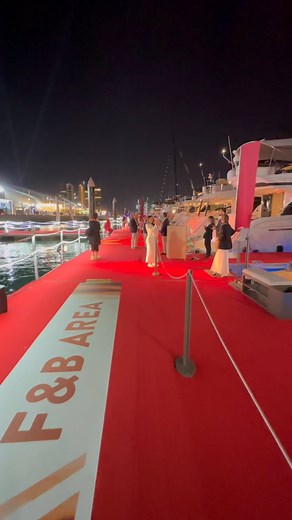Dubai International Boat Show on Reels