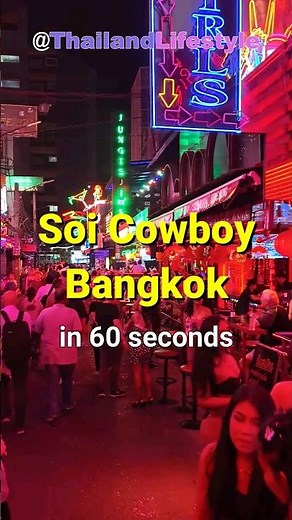 Walking Soi Cowboy, Sukhumvit Soi 23, Bangkok nightlife Thailand 2024 #gogobars