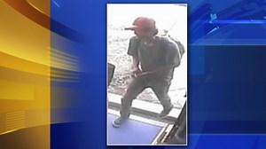 New Castle police search for sexual harassment suspect