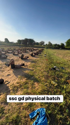 10K views · 215 reactions | ssc gd physical batch #sscgd | Virat Choudhary | Facebook