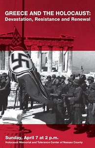 Program to Honor Greek Jews Massacred During Holocaust