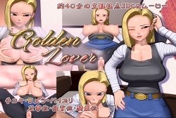 Golden Lover Android 18 | MioHentai.com