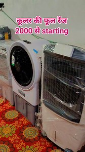 DARSHAN ELECTRONIC JAWAHAR NAGAR ROHTA ROAD MEERUT 9219510600 | Darshan Electronic