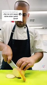 Kfir Refael on Reels