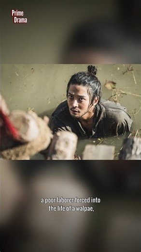 Rowoon’s First Posters for Disney+ K-Drama The Murky Stream Revealed