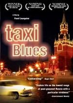 Taxi Blues (1990) en cines.com