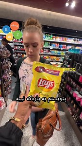 No one has ever become poor from giving.❤ تا ئێستا کەس بەبەخشین هەژار نەبووە❤ | Rebin Dictionary