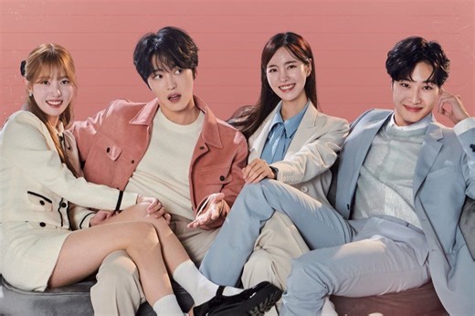 Bad-Memory Eraser K-drama Episode 1 Preview: Release Date, Time & Where To Watch