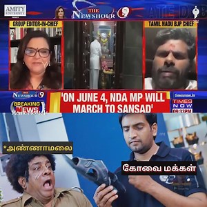 4.4K views · 99 reactions |  | Meme Mentals | Facebook