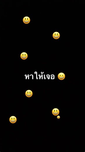 9 เมษายน 2569