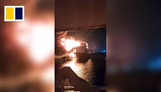 Vessel catches fire as Typhoon Wipha hits Hong Kong