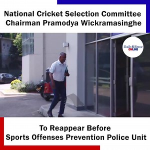 Pramodya Wickramasinghe faces a second inquiry by the Sports Offenses Prevention Police Unit over his claims of foul play in Sri Lanka's cricket team's World Cup performance, stirring debates on cricket's transparency in a 30-word summary. | Daily Mirror | Facebook