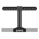 Soundbar TV Mount designed for Sonos Beam™  (Gen 1,2)