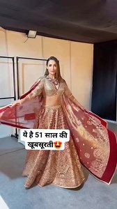 15K views · 26 reactions | Malaika Arora का नजर आया खूबसूरत अंदाज। | Bollywood Bubble - Hindi | Facebook