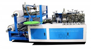 [Hot Item] Disposable Plastic PE Waterproof Foot Cover Long Tube Boot Cover Making Machine