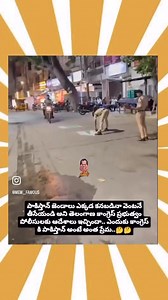 Mukul Saini on Reels