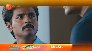 109K views · 12 shares | ప్రతి గెలుపుకి ఇన్స్పిరేషన్ లవ్ Watch World Television Premiere #NaaLoveStoryModalaindi starring SivaKarthikeyan Priya Anand Dhanush and #Nayanthara Tomorrow at 12 PM on #ZeeTelugu | Zee Telugu | Facebook