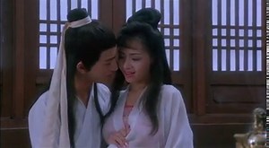 Sex And Zen 1991 (French)