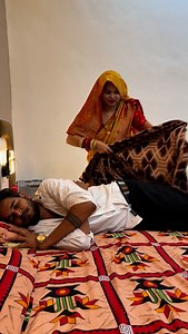 389K views · 17K reactions | Are Waah殺❤️ . . #instagram #trending #husband #wife #love #husbandwifelove❤️‍❤️‍❤️ #instadaily #instagood #viral #reels #instalike #reelitfeelit #reelkarofeelkaro #foryou | Jadaun Films | Facebook