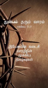 2.4K views · 111 reactions | Mountain Movers on Reels | Facebook