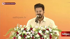 1.4K views · 232 reactions | #ThalapathyVijay quotes #Dhanush's #Asuran dialogue while addressing about education.. ❤️ #VIJAYHonorsStudents | TAK-Chapter 2.0 | Facebook