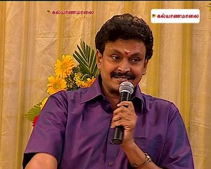 229K views · 1.6K reactions | பெரியவர்கள் இன்றைய பிள்ளைகளை பாராட்டுவதே இல்லை! | Kalyanamalai Tamil Pattimandram | Kalyanamalai | Facebook