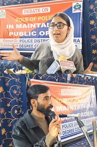 Handwara Police Hosts Debate and Awareness Programmes Across the Police District Handwara to Mark 150th Birth Anniversary of Sardar Vallabhbhai Patel | Handwara Updates