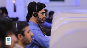 #Salaam #Telecom #documentary #Towards #organization #development #Afghanistan | Salaam Network