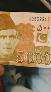 money 💰💰💰 | Sultan