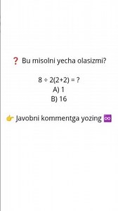 Bu misol oddiy ko‘rinadi… lekin ko‘pchilik xato qiladi 🤯 #math #logic #stem #brain #quiz #education