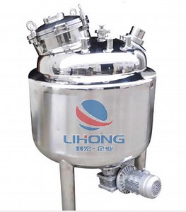 [Hot Item] Stainless Steel Syrup Pre-Mixing Vessel