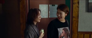 A French Woman (2021) Watch HD