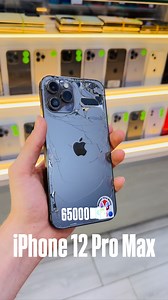 🟣 État comme neuf 🟣 Garantie 6 Mois 🟣 Produit européen 🇪🇺 🟣 Variété iPhones disponible en Quantités Commands sur Whatsaap (Livraisons sur Alger et 58 Wilayas 🇩🇿) 05.41.83.93.01 ☎️ WhatsApp 07.99.32.67.41 ☎️ WhatsApp 07.70.28.79.23 ☎️ WhatsApp 07.95.81.07.70 ☎️ WhatsApp ☑️ Nos Produits sont Vendu avec une Facture de Garantie 🧾 ‎:📍عنوان المحل 2 ‎شارع الدكتور شريف سعدان قبل النفق المؤدي الي ‎ساحة اودان (الجزائر الوسطى) Maps : Magasin vivre mobile 2 #phone #smartphone #alger #algeria | Mag