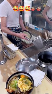 Japanese grandpa hot bowl of noodle 🥰 | Japan in my eyes