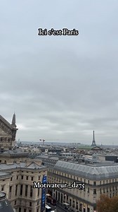 #instagram #instalike #explore #weekend #ontario #lyon #barcelona #paris #canada #cleaningmotivation #yesterday #voyage #vlog #photochallenge | المهاجر